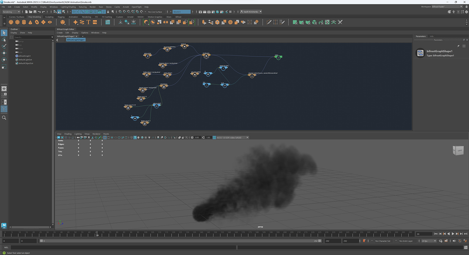 Maya Bifrost smoke simulation