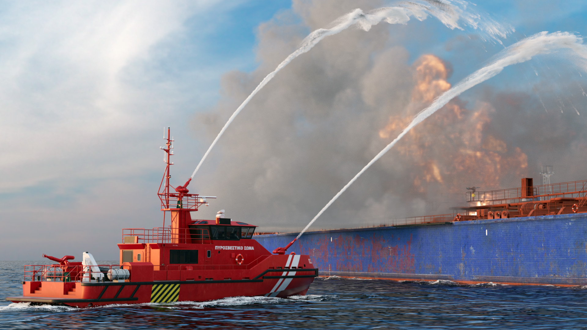 Fireboat 3D model render